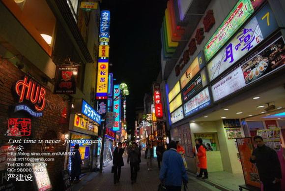 日本站街女：偏爱40岁事业型大叔