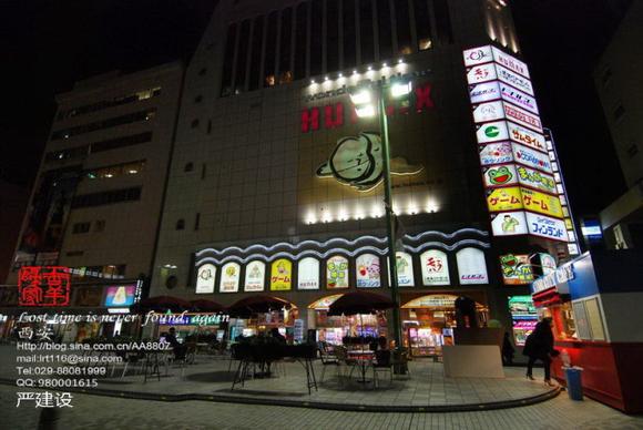 日本站街女：偏爱40岁事业型大叔
