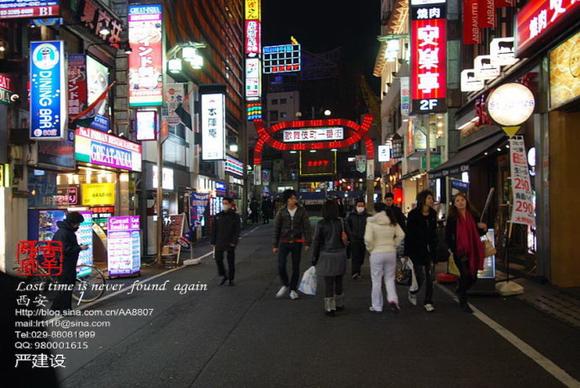 日本站街女：偏爱40岁事业型大叔