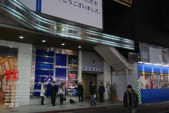 日本站街女：偏爱40岁事业型大叔