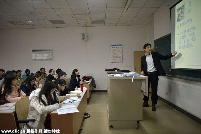 重庆最牛历史老师上课讲《芈月传》 学生竹