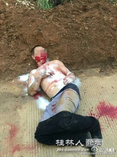 广西2男子偷狗被打1死1伤 村民在伤口上撒盐