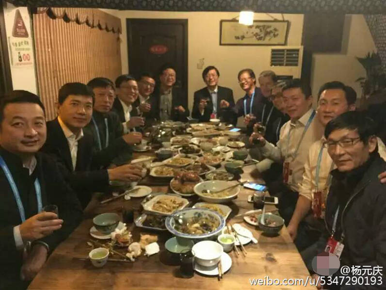 互联网大佬聚餐为雷军庆生