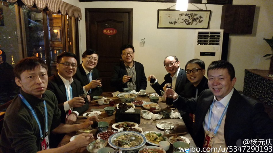 互联网大佬聚餐为雷军庆生