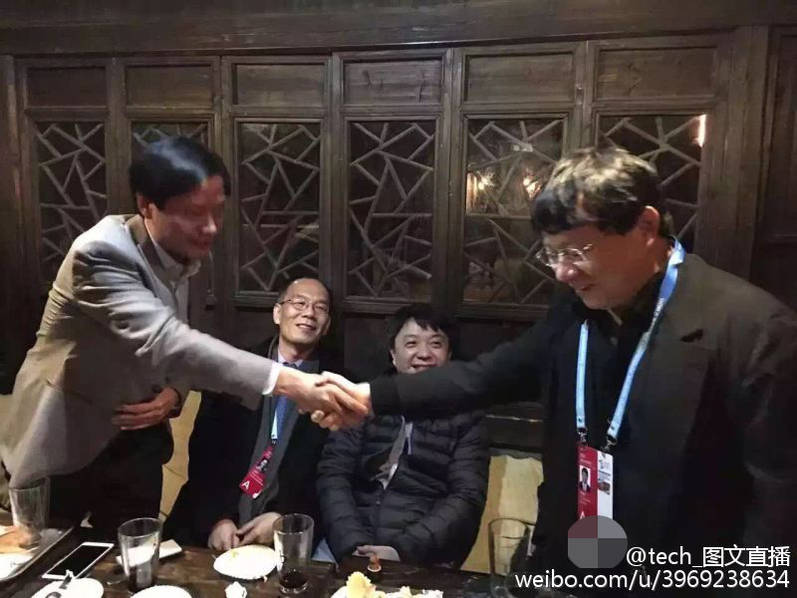 互联网大佬聚餐为雷军庆生