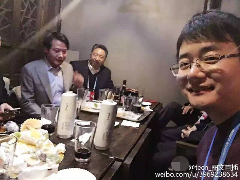 互联网大佬聚餐为雷军庆生
