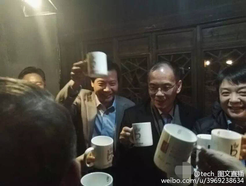 互联网大佬聚餐为雷军庆生
