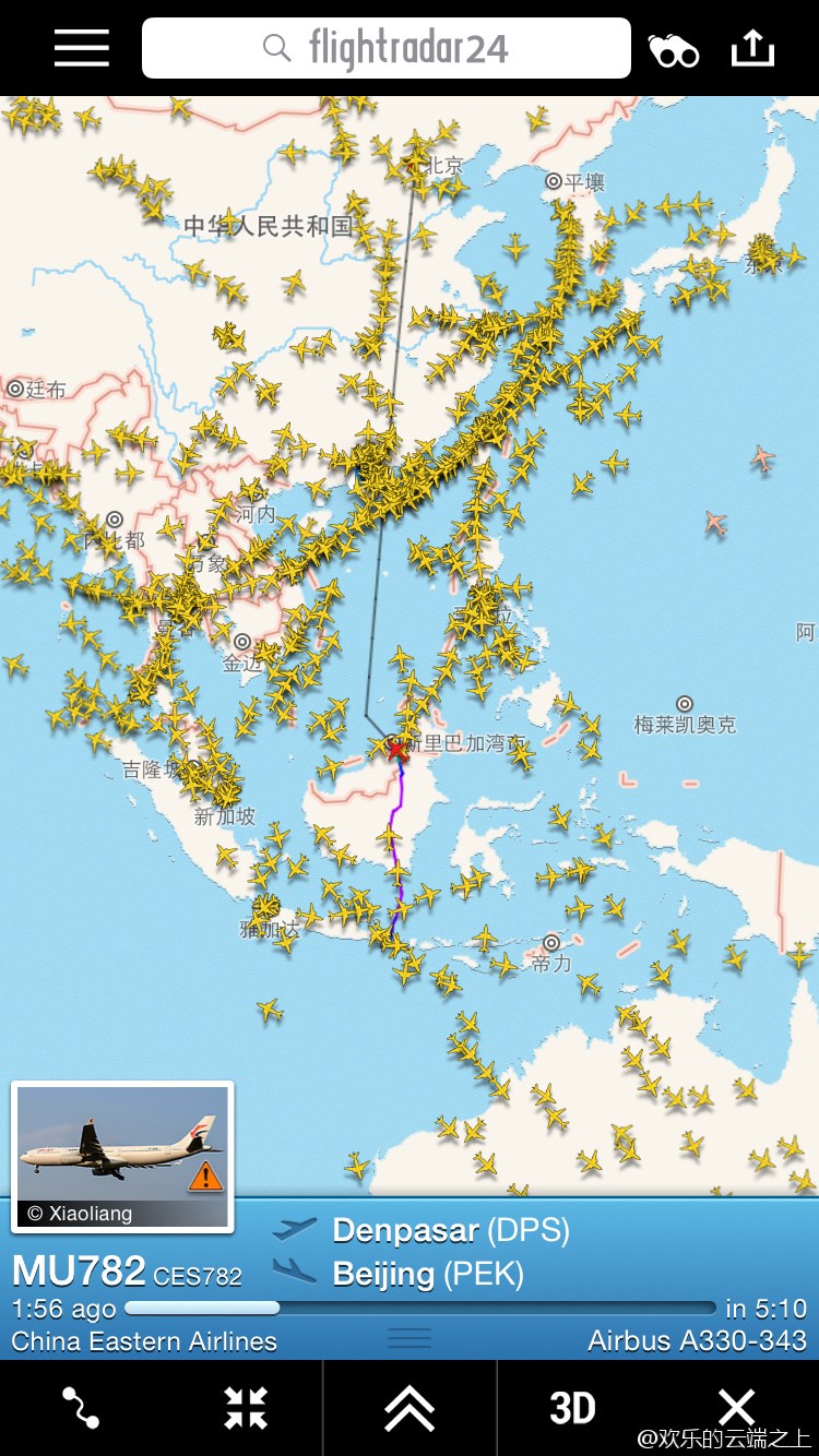 东航客机紧急备降马来西亚 氧气面罩脱落