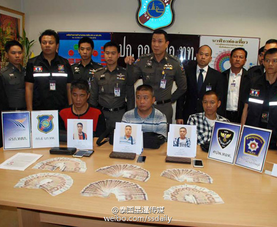 中国三名小偷在泰国曼谷机场行窃被抓(组图)