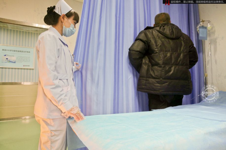 男科医院里的女护士