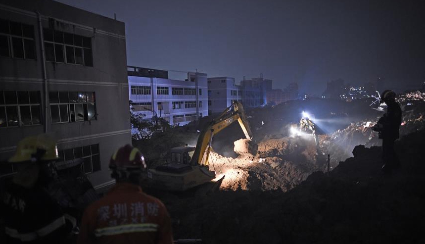 深圳光明新区滑坡事故失联人员上升至59人