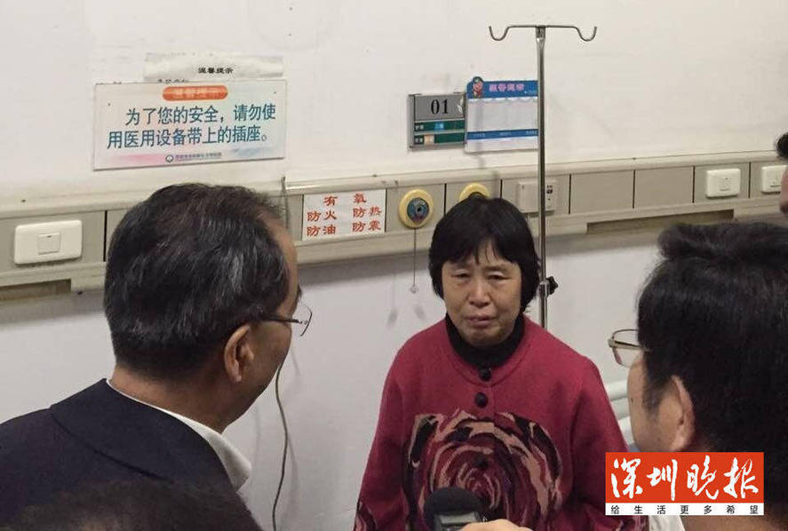 深圳滑坡：抱着儿子从7楼跳下的父亲