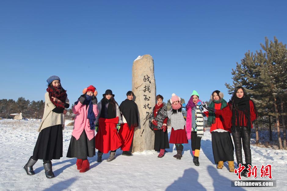 钢管舞者漠河户外挑战高寒