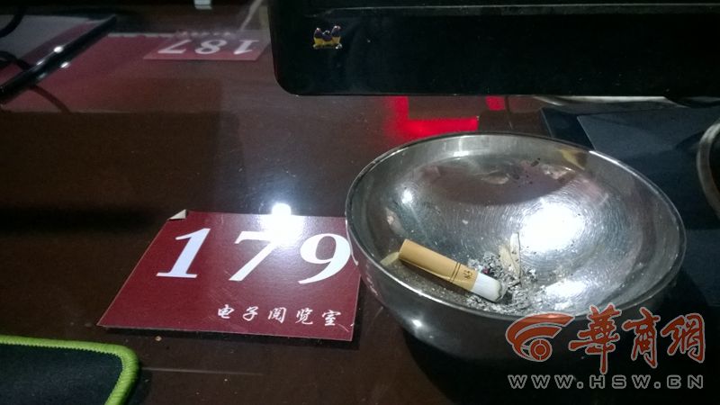 网曝西安一高校电子阅览室竟成黑网吧