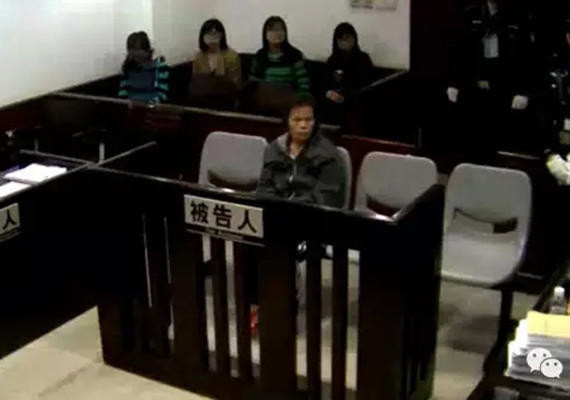 保姆为早拿工资毒杀老人 一年半内杀害10人