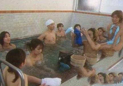 日本女人和服下不可告人的秘密