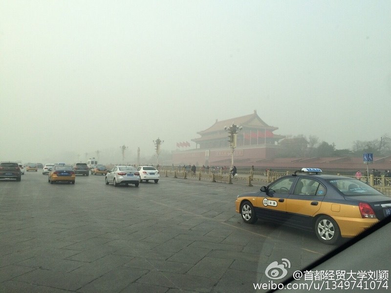 北京雾霾之中独现“延庆蓝”