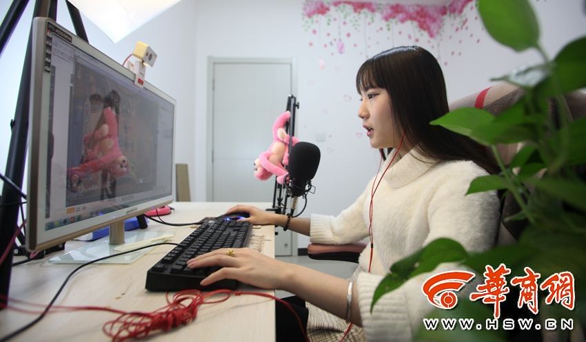 网络直播掘金者：录游戏视频有人月入数十万元