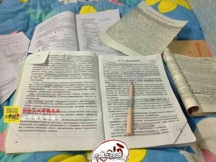 郑州高校考试允许带小抄 学生一张纸写万字