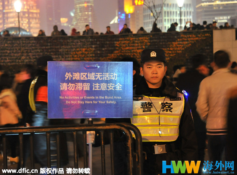 守护者！跨年夜警察各地保平安