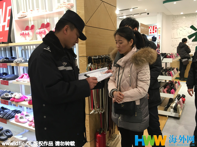 守护者！跨年夜警察各地保平安