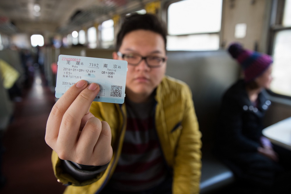 南京最后一趟“绿皮火车”将停运 告别“小清新之旅”