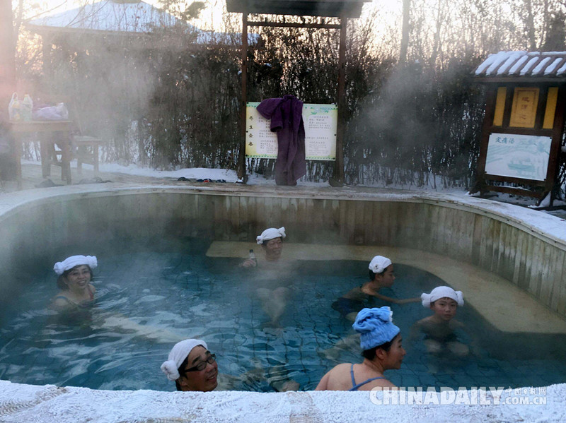 “冰雪之冠”黑龙江 雪地温泉70℃温差鲜体验