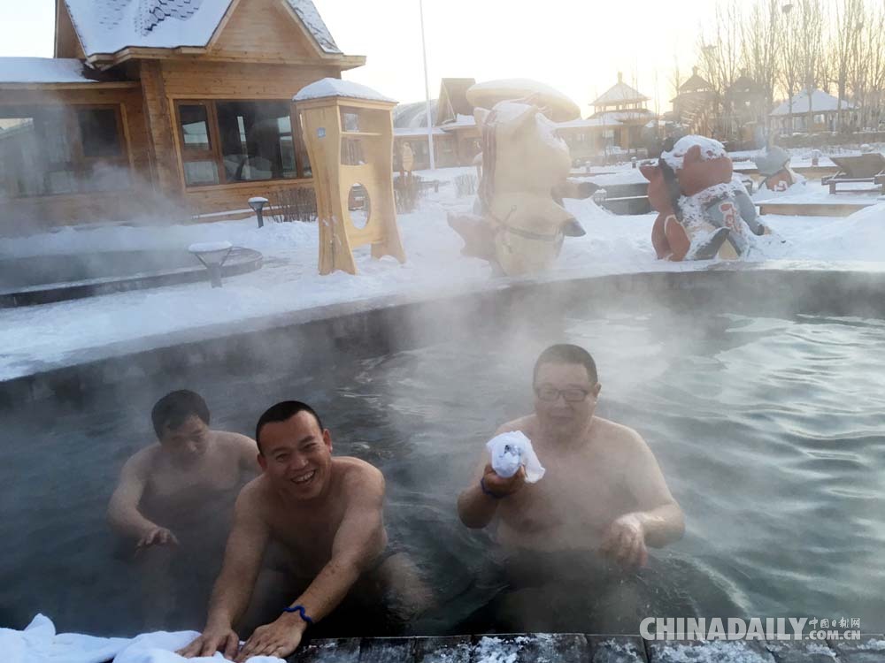 “冰雪之冠”黑龙江 雪地温泉70℃温差鲜体验