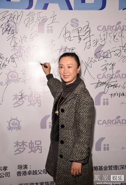 昔日最美“妖后”如今长这样，她51岁了……