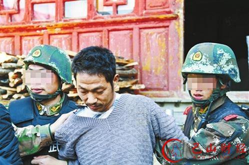 妻子出轨兄弟 男子枪杀6人获死刑