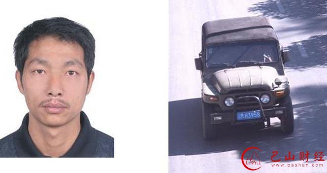妻子出轨兄弟 男子枪杀6人获死刑