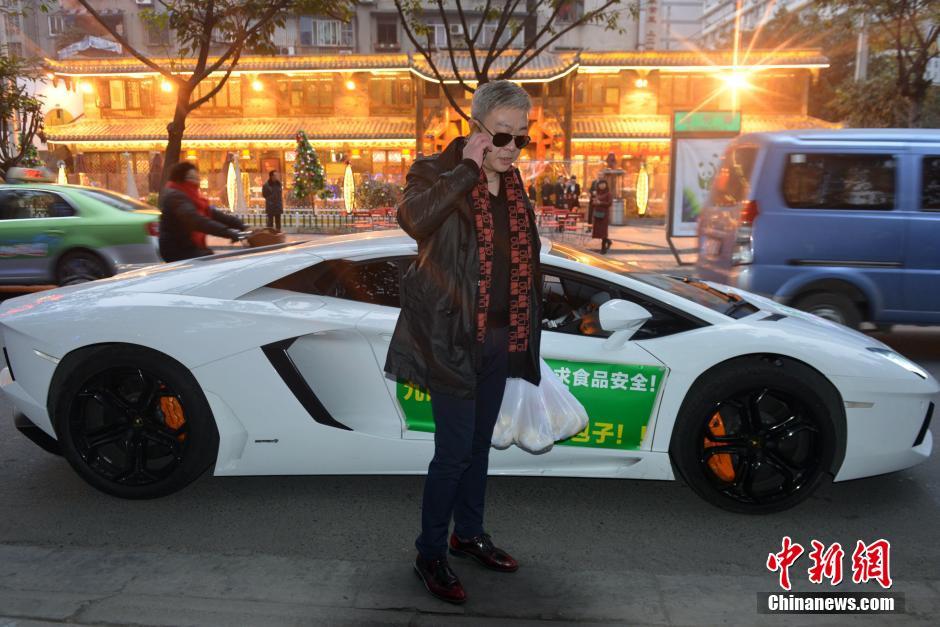 老板开兰博基尼送包子 证明不赚黑心钱