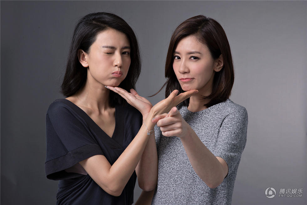 赵敏周芷若成中国好闺蜜 高圆圆贾静雯齐做公益