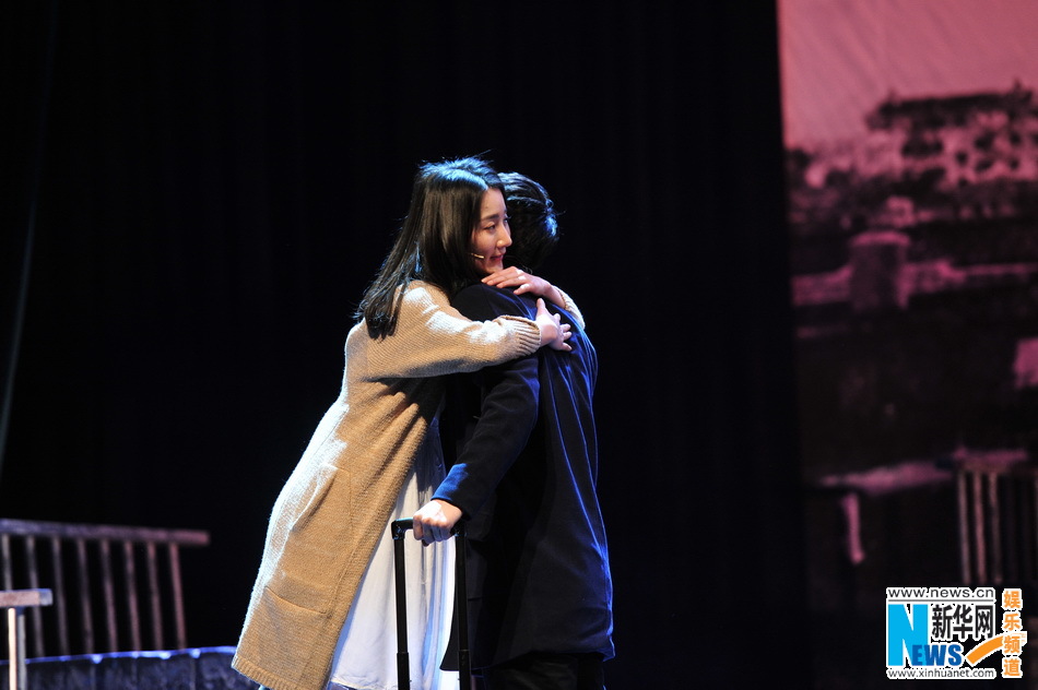 《左耳》舞台剧预演 饶雪漫亲临现场助阵