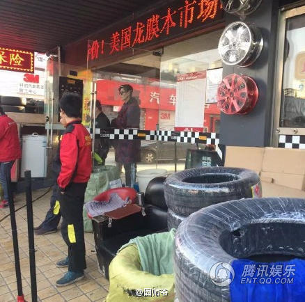 塘主张翰开豪车外出 打造现实版的霸道总裁