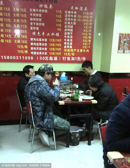 塘主张翰开豪车外出 打造现实版的霸道总裁