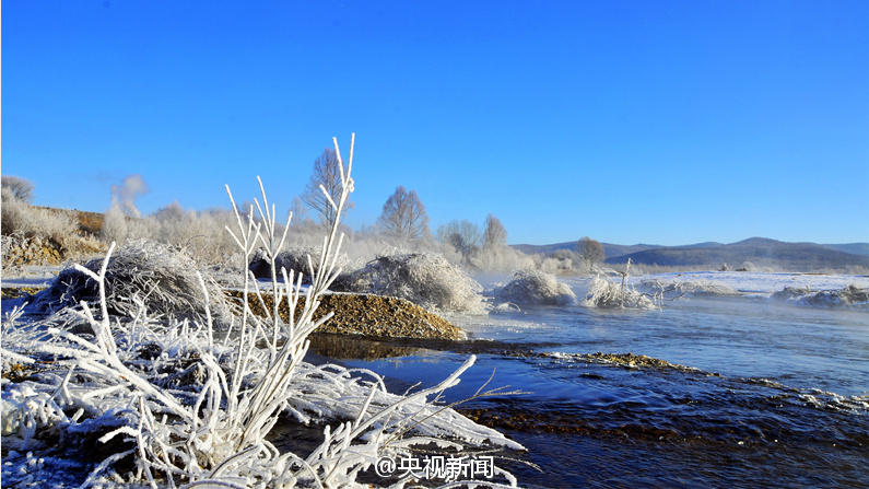 极寒、极景：零下40℃的大兴安岭林海雪原