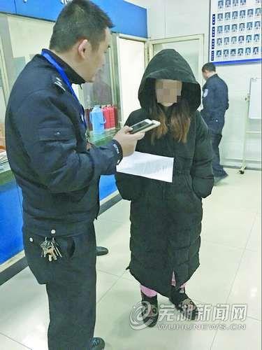 女子澡堂偷拍裸体视频 称为调节和丈夫生活