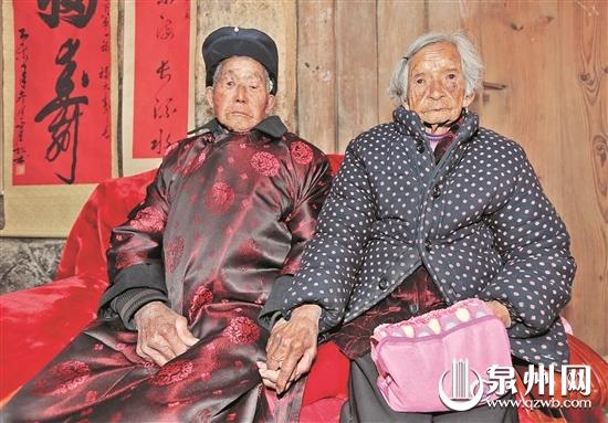 百岁老人走过“橡树婚”五世同堂 子孙156个