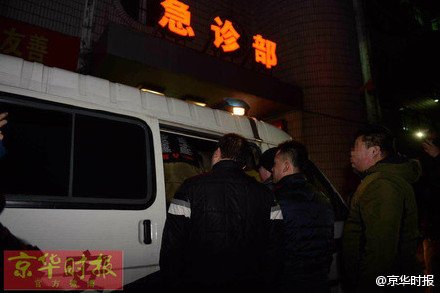 北京海淀警方抓获6名号贩子 300元专家号卖3000