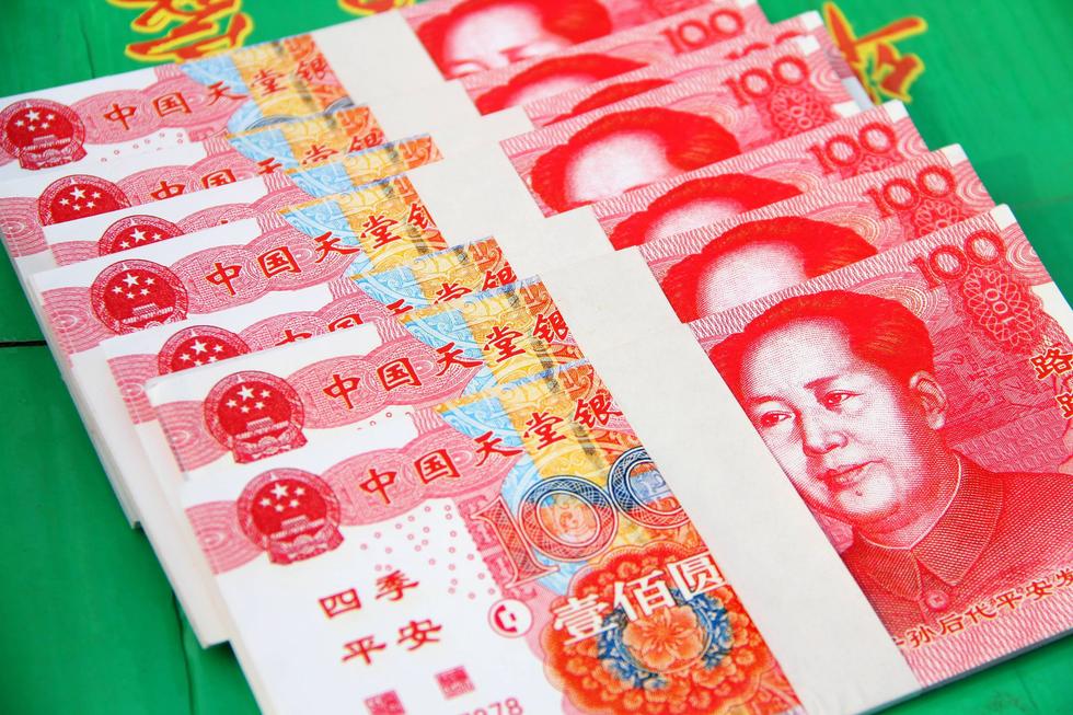 山东“百元人民币”造型冥币热销
