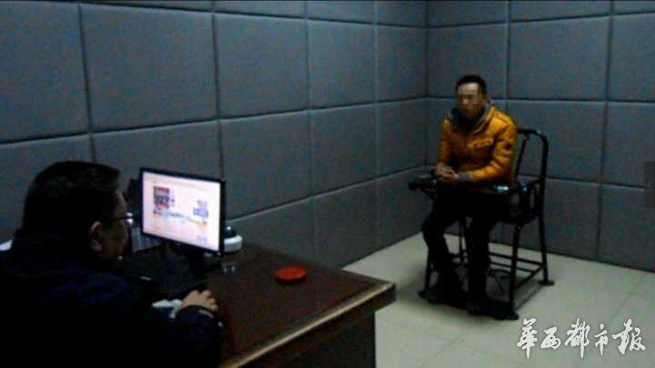 男子脸涂鸡血自导“绑架案”老婆将其暴打一顿