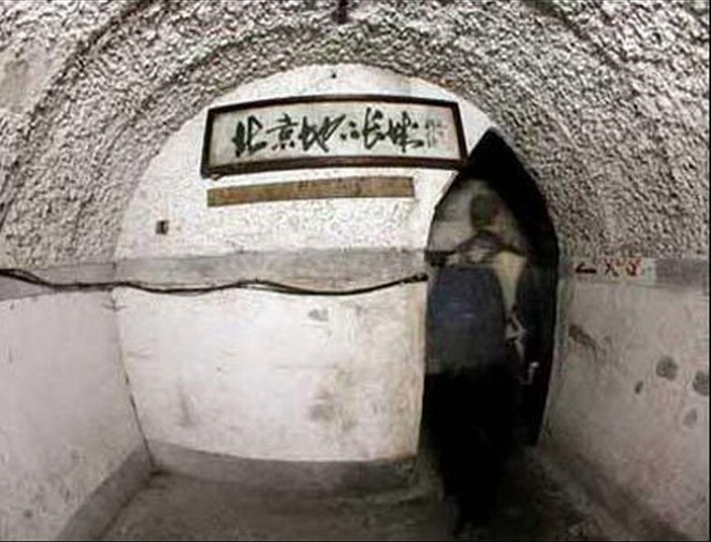 探秘中国八大神秘军事工程