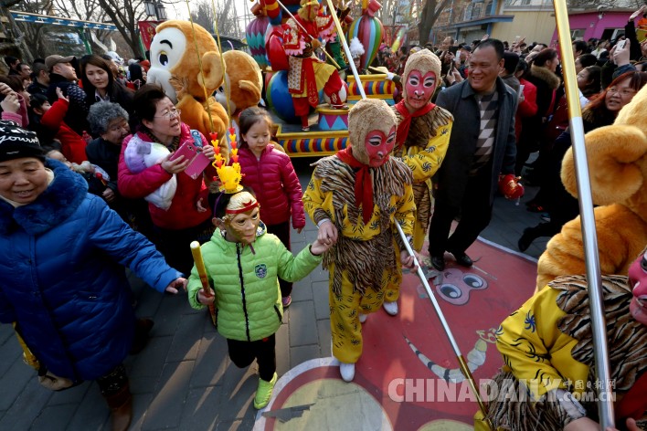 北京最具“国际范”的庙会——石景山游乐园“洋庙会”