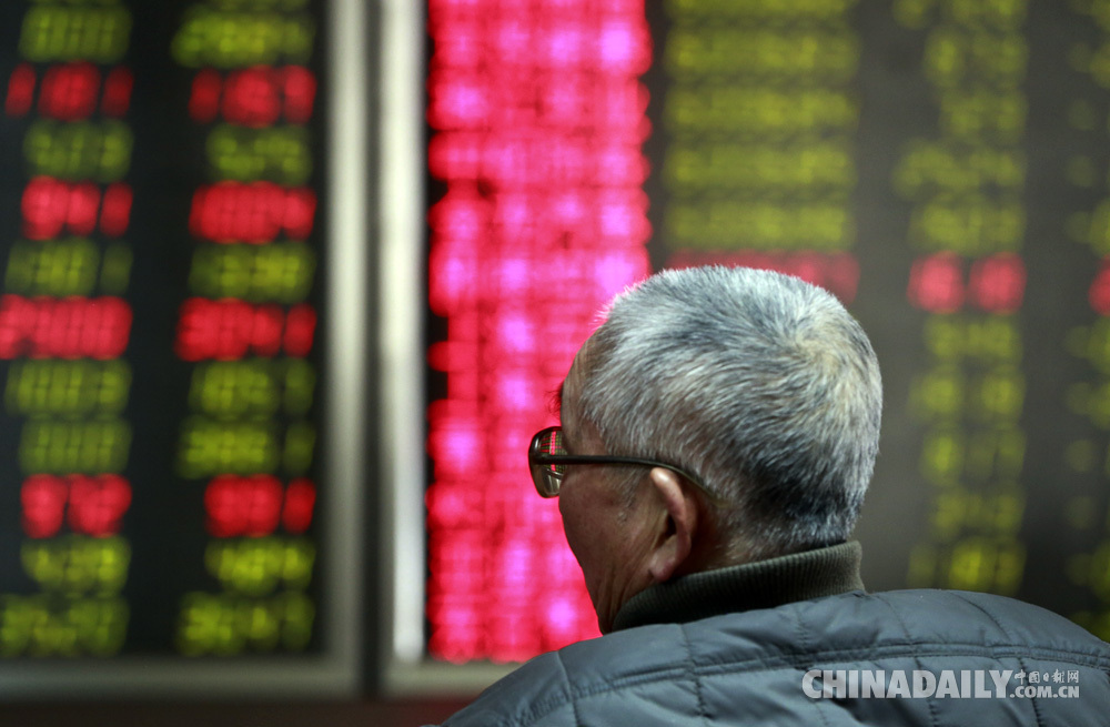 沪深股市迎来猴年首个交易日[1]