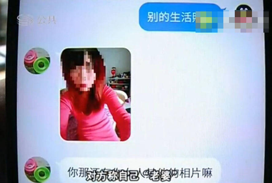 深圳：名校毕业生玩换妻 屋内现印度神油