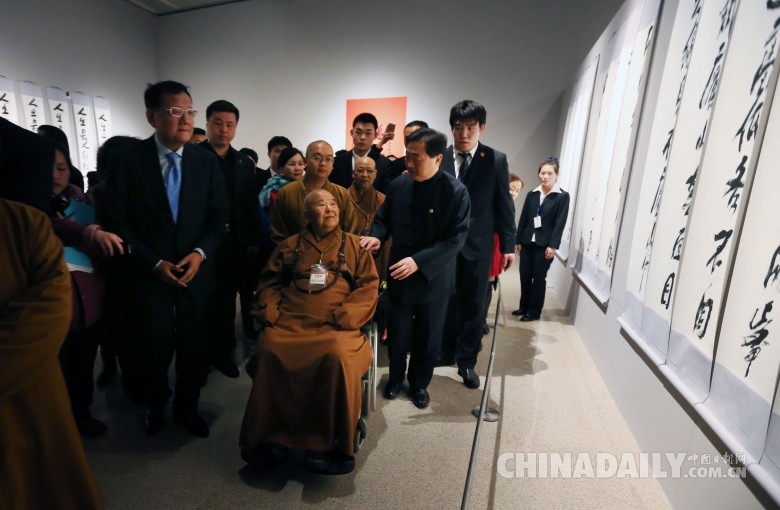 图片版权归原作者所有