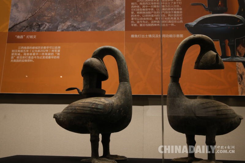 海昏侯墓出土文物在北京展出 墓主为汉武帝刘