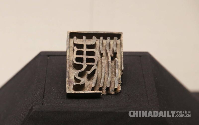海昏侯墓出土文物在北京展出 墓主为汉武帝刘彻之孙刘贺