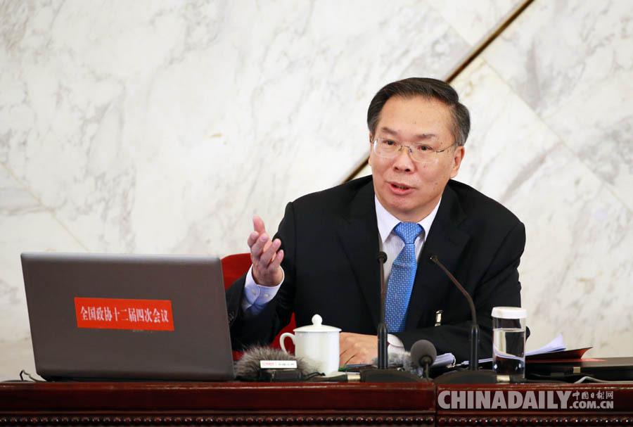 全国政协十二届四次会议举行新闻发布会